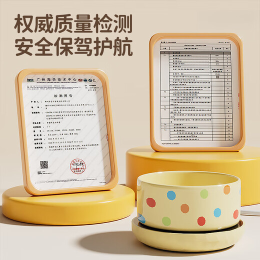 Sawang German constant temperature cat water dispenser yogurt machine in winter heating canned water bowl ceramic insulation water feeding water dispenser milk yellow polka dot 550ml ceramic bowl + digital display 3 constant temperature pad