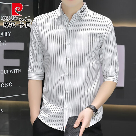 Pierre cardin summer ice silk quarter sleeve shirt men short-sleeved striped casual slim men's shirt trendy mid-sleeved top clothes single piece 682 white M