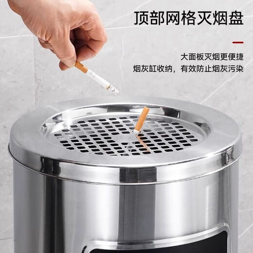 Corchette de cigarette peut [1396 PERSONNES] Pouiche à cendrier en acier inoxydable Can Integrated Hotel Hall Fruit Cuir Bin Office Bureau Beaucoup de poubelles