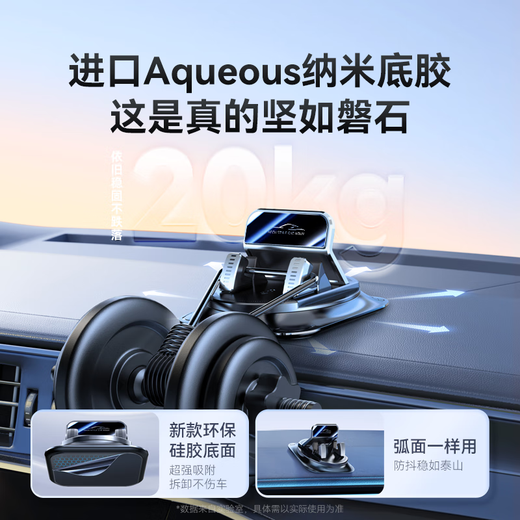 Zachtuozhe Auto Mobiltelefonhalterung Auto-LKW-Navigation Speziales Zentralsteuerinstrument Tabelle 2025 Neues Snap-on-Fixierklamm