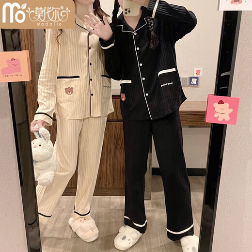 Modal couple pajamas for women spring and autumn cartoon sweet suit long-sleeved cardigan solid color casual wearable pure cotton home clothes pink love L recommended 95-110Jin Jin equals 0.5 kg