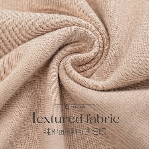 Yiduo pyjamas coton pur coton masculin mince sans manches simples pantalon à cinq points en liberté de vêtements pour la maison en plein air 13658 l [100-120 Jin [Jin est égal à 0,5 kg]]