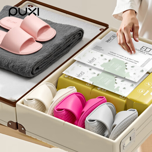 Park Si EVA summer foldable ladies slippers couple travel simple Raspberry color 40 (size 39-41)