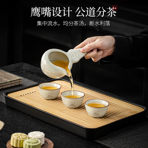 Yuanhe Ru kiln automatic tea set set Chinese ink style household kung fu teapot cup lazy tea making artifact rotating water