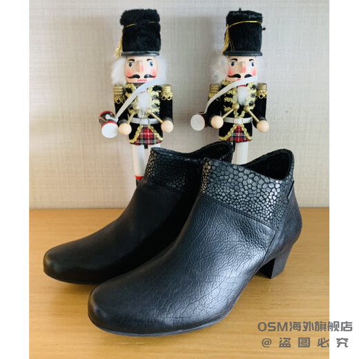 马飞仕图（MEPHISTO）进口女靴MICHAELA 7951_13117棕色 34.5