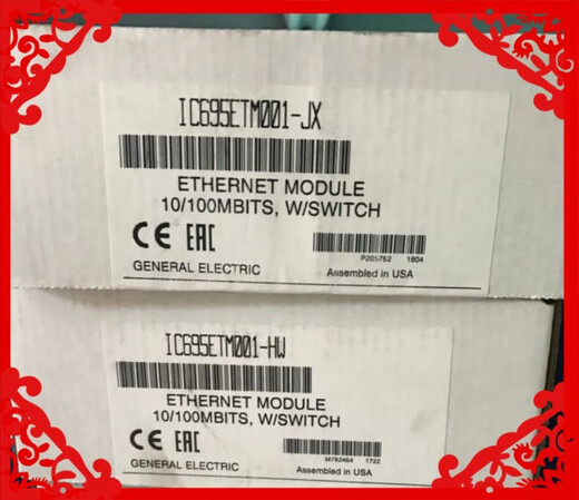IC695ETM001 IC695PBM300 Brandneue Original Willkommen bei Infrages IC695ETM001