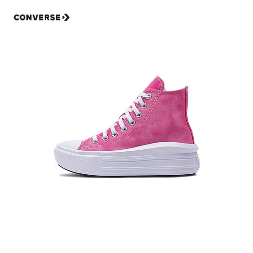 Converse Converse children's shoes girls high-top canvas shoes 2025 summer new children's thick-soled casual shoes white/pink 36 recommended foot length 22cm