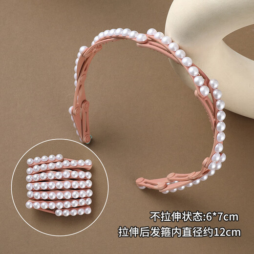 Bo Na Ling pearl headband 2 packs retractable and foldable temperament versatile face wash makeup hair press headband travel portable headwear foldable headband pearls 2 packs