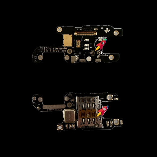 Song Suitable for Red Magic 7 Pro card slot sending small board 6 Spro NX679J sending machine card slot small board Red Magic 7 Pro card slot sending small board Free Card slot card slot