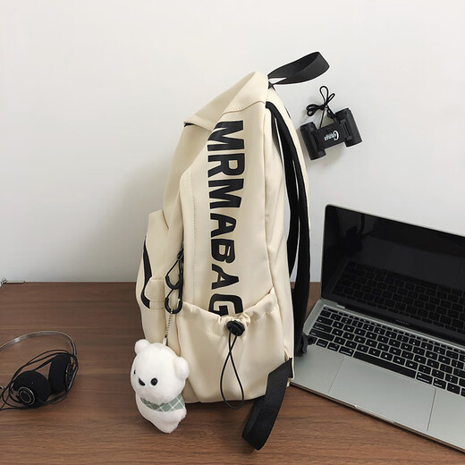 Weinarden Backpack Men's Junior High School High School College Student Casual Versatile School Bag Women's Large Capacity Travel Backpack Computer Bag White Large (without Pendant)