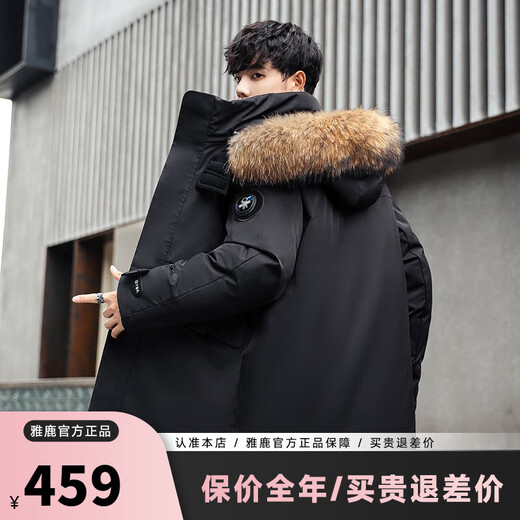 
Yalu new winter down jacket for men's winter mid-length duck down thickened fur collar business hooded new jacket trendy NR black YU807V12190 M 170