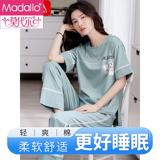 Modal pure cotton pajamas for women in summer thin short-sleeved trousers home clothes casual loose 2025 new suit cyan YD7374 M (160)