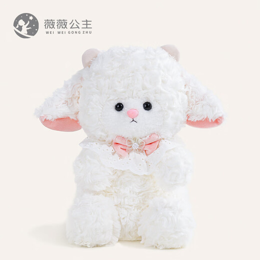 
Princess Weiweigongzhu (weiweigongzhu) lamb doll doll birthday gift for girls girlfriend Children's day gift for girls plush toys and rag doll cake sheep [no birthday hat] 22cm [send card + gift bag