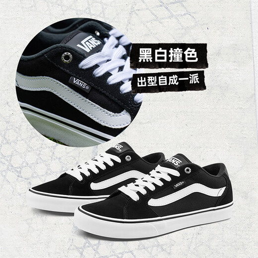 VANS范斯官方 线上专售Faulkner美式经典薄绒男鞋板鞋 黑色 40 
