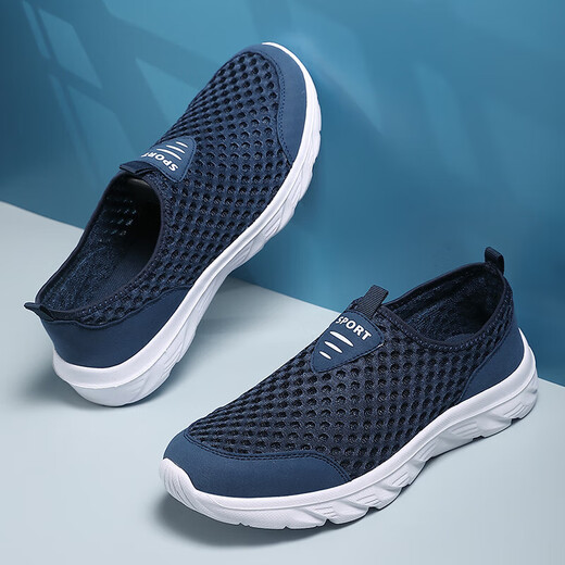 Chaussures masculines Mesh d'été Brestable Chaussures de sport pour hommes Soft Sole Light Casual Chores grandes taille Chaussures de course COUVERTURE 838 BLUE 45 [Taille de chaussures de sport standard]