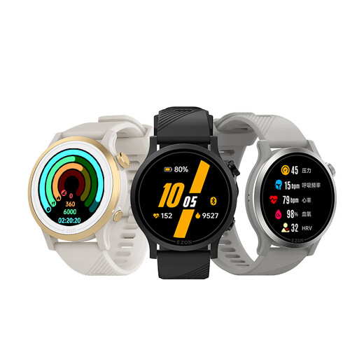 Yijun Marathon GPS heart rate watch professional competitive dual-band all-constellation sports running watch advanced version R7 Platinum