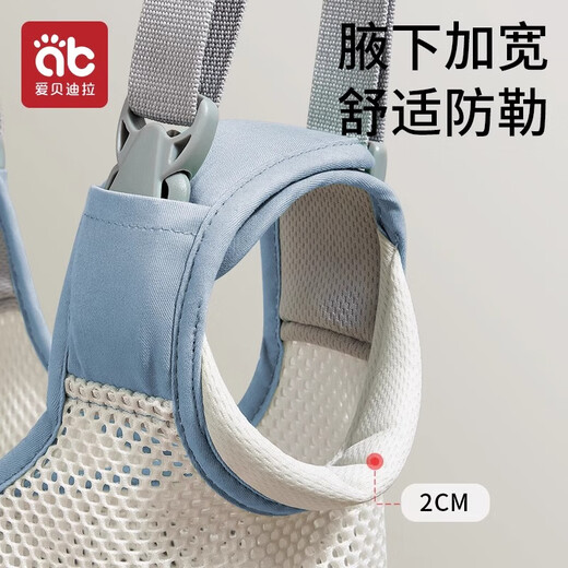 Aibedila baby toddler belt toddler anti-lost traction rope blue anti-strangle breathable removable pink