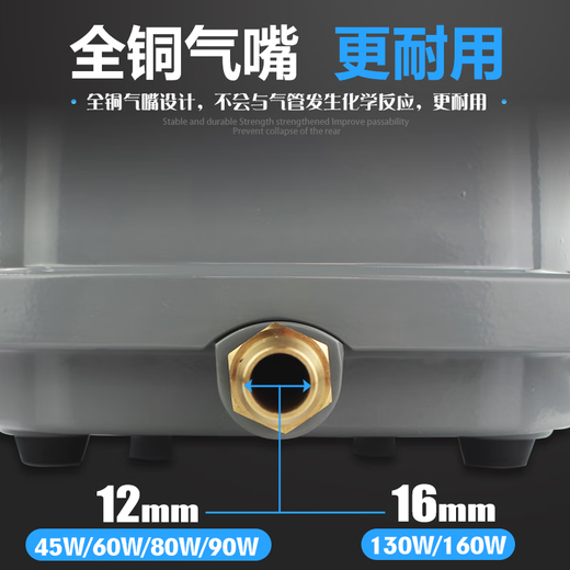 海利HAP60/80/100/120鱼缸增氧泵鱼池充氧机大功率静音打氧气泵 9720(20W原装)