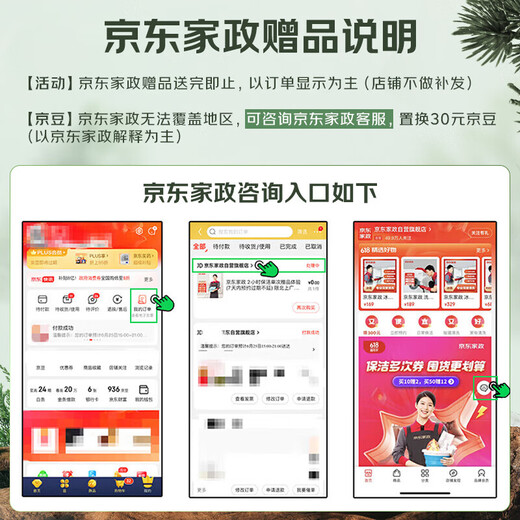 Adolf silicone-free shampoo 800ml refreshing oil control fluffy shampoo oil control soothing anti-dandruff repair shampoo