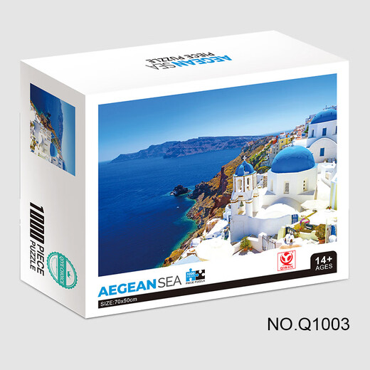 成年解压拼图玩具风景动物地图1000片 Q1001太空旅客【1000片】