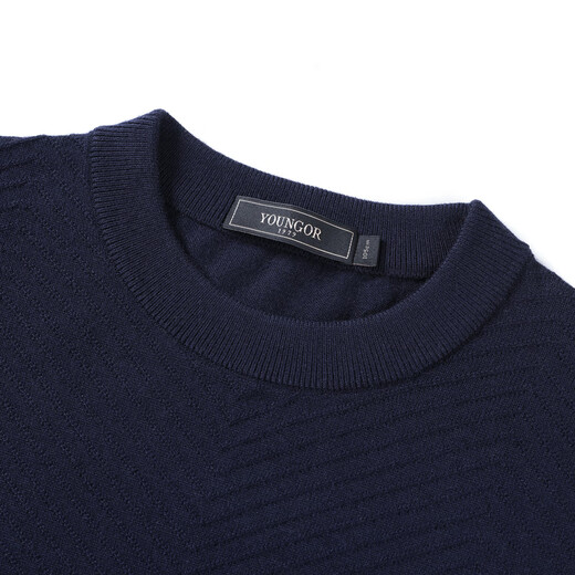 YOUNGOR Sweater Men's Autumn and Winter Young Men's Sweater Round Neck Sweater Wool Blended Sweater Navy VYHR619969FYA XL 110c