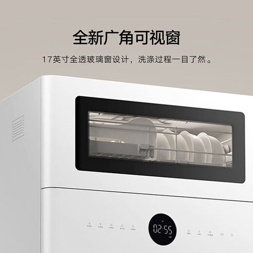 Xiaomi Mijia desktop dishwasher 6 sets S10 ultra-thin body with integrated visual cleaning and disinfection 105 hot air drying intelligent dirt recognition APP control QMDW0601M Xiaomi desktop dishwasher 6 sets S10