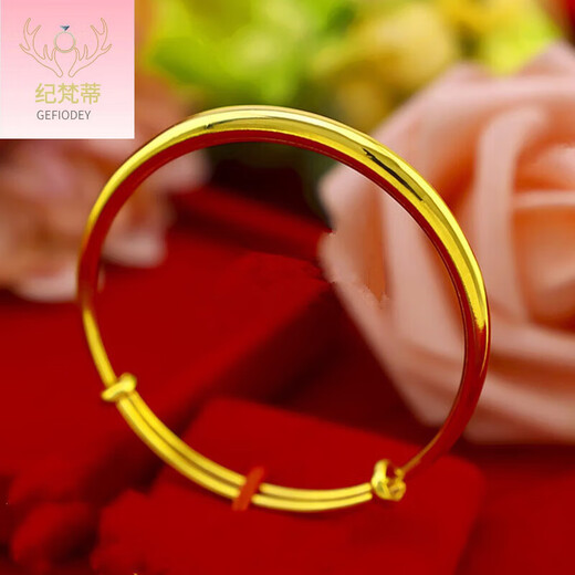 Jinshitong Swarovski Zirconia Hong Kong Imitation Gold Bracelet Women's Non-Fading Marriage Gift for Mom 18K Gold Plated 520 Code Lock Gold Bracelet