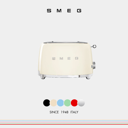SMEG/Smeg retro toaster breakfast machine sandwich toast toaster multi-functional household small housewarming birthday gift official authentic 6-speed baking TSF01 milk white (two-piece)