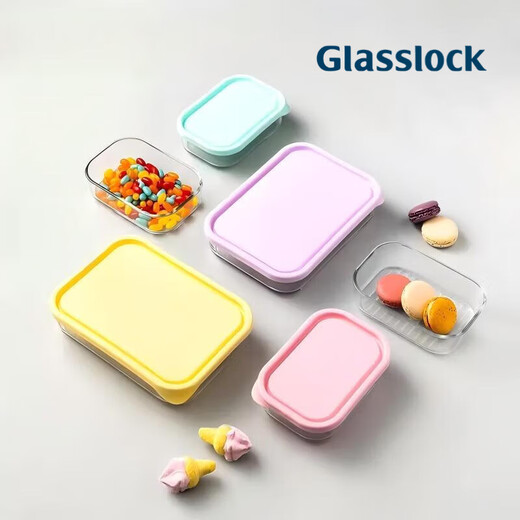 Glasslock韩国进口冰箱冷冻玻璃保鲜盒厨房食品饺子收纳盒耐热 4件套(1050ml*4个)-GL2097