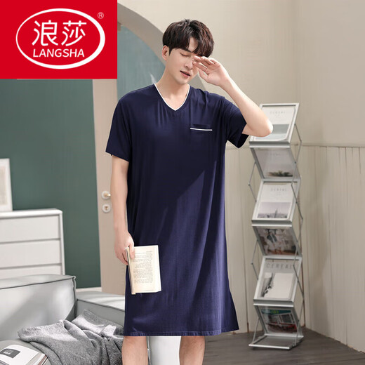 浪莎（LangSha）男士一体式睡裙男款夏季冰丝睡裙莫代尔大尺码长款睡袍宽松浴袍 844松霜绿 2XL 【建议160-180斤】