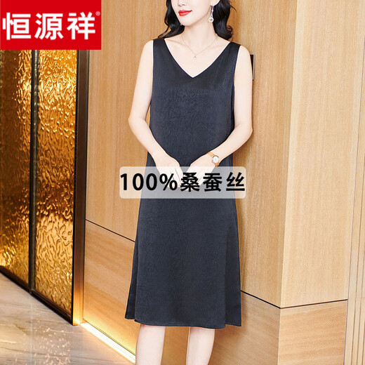 Hengyuan Xiangxiang Yunsha Robe à suspension pour femmes Été 2025 Nouvelle taille de pyjama de pyjama de grande taille de la soie de soie de grandeur de grande taille de la soie de soie de soie de soie de nuit haut de gamme 653.