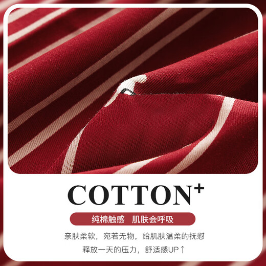 La nouvelle année de mariage et de mariage de Han Ziduo de Big Red Couple Pyjamas for Women, Summer Short à manches à manches et de mariés Dowry Men’s Home Clothes Z3647 Femme Z3879 Male Ice Silk Style M Femme Hauteur 153-160cm, Recommandé Poids 80