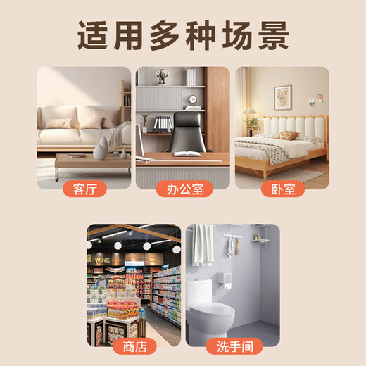 Eight sea birds volatile stick aroma diffuser stick toilet water fireless aromatherapy essential oil accessories high-end fiber toilet water diffuser stick