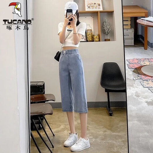 Jeans de tenis de pájaros carpinteros para mujeres para el verano delgada 2025 Nuevos pantalones rectos elásticos rectos sueltos y versátiles de color azul claro 738 S Recomendado/80-95Jin [Jin es igual a 0,5 kg]