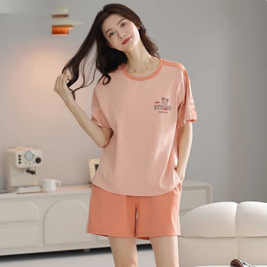Modal 2025 Nuevo pijama para mujeres en verano pantalones cortos de jaleo de algodón puro para traje de ropa para el hogar portátil Z9853 m [Recomendado para usar 80-100Jin [Jin iguala 0.5 kg]]