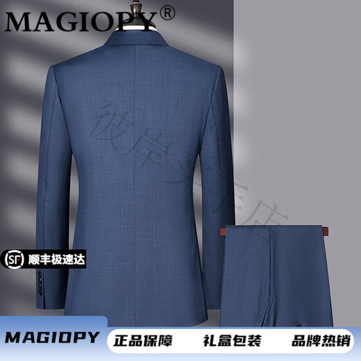 MAGIOPY brand men's wool suit suit spring and autumn new middle-aged formal business wedding groom suit blue M 170