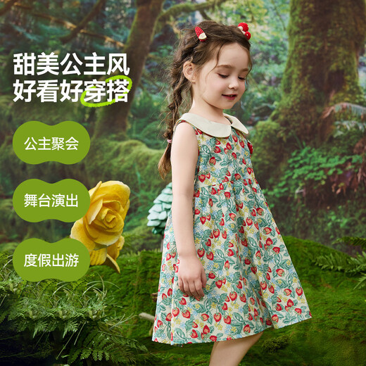 ASK JUNIOR森系婴幼裙子夏儿童娃娃领无袖背心裙女童草莓连衣裙 花色  100 