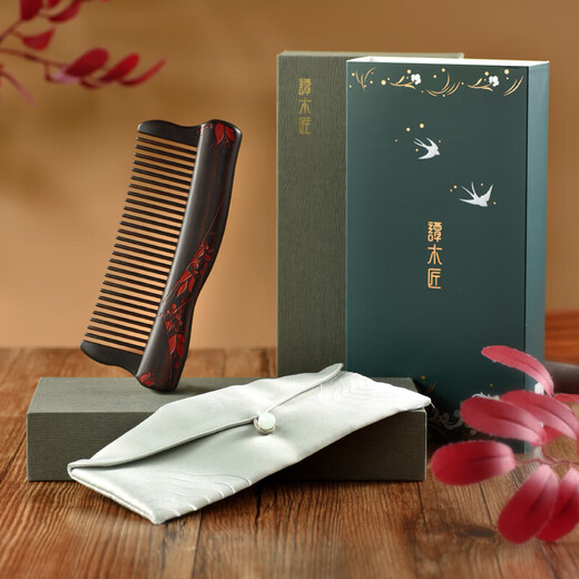 Boîte-cadeau de charpentier bronzé, peigne incrustée en bois d'ébène, SN3519 Soins capillaires et peigne de massage SN3519 Couleur de journal