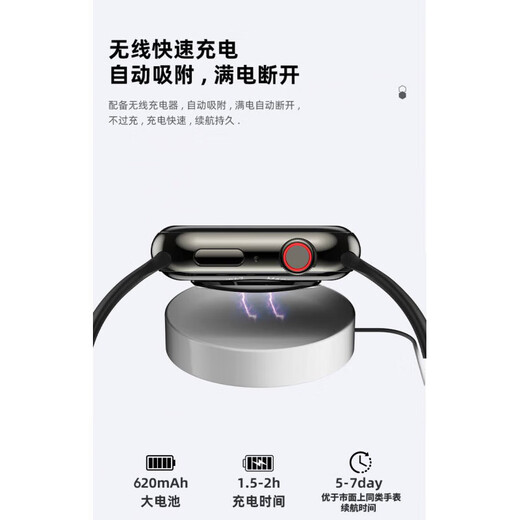小米锅巴2025新款智能手表S10ultra高清无损音质蓝牙通话运动计步多功能NFC离线支付运动电话手表 白-顶配版-全功能-升级续航延长 德国高精进口芯片