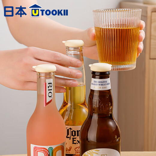 Imakara silicone bottle caps, soda water bottle stoppers, sparkling water glass bottle stoppers, beer bottle mouth sealing caps, silicone bottle caps (pack of 5)