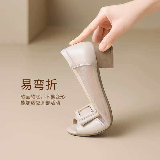 Couche de tête zhr chaussures célibataires de vache pour les femmes commut la bouche peu profonde talons épais pour les femmes, chaussures en cuir de bouche de poisson classiques km50e beige 37