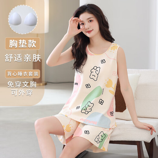 莫代尔夏季背心睡衣套装自带胸垫一体无袖女士棉家居服吊带大尺码夏天薄 FY9859 M (建议75-95斤)