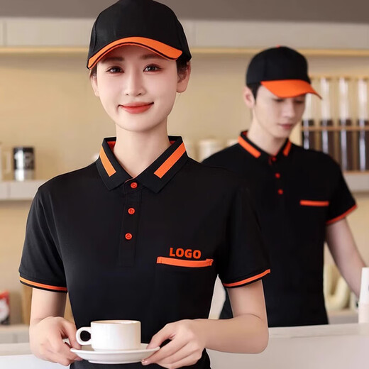 BOSIDING餐饮服务员工作服短袖t恤定制印字logo奶茶烧烤餐厅围裙超市工装 红色  短袖上衣9905 L (170)