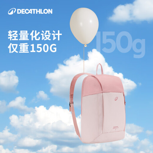 Decathlon Rucksack MH100 Outdoor Travel Leichtes Schoolbag Leichte Großkapazität-5475406