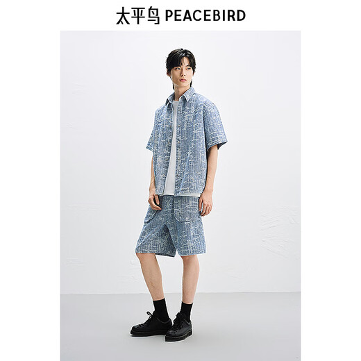 PeaceBird Men's Clothing [mismo estilo en el centro comercial] Camisa informal Versión completa Jacquard Camisa suelta B1CJF2601 Denim Light Blue 1 4xl