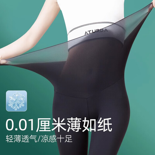 
Langsha ultra-thin leggings for women in summer wear ice silk breathable sun protection super elastic large size five-point pants for pregnant women can wear shark pants