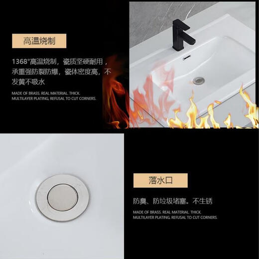 SMVP integrated ceramic wash basin single basin wash basin sink sink cabinet basin wash basin bathroom semi-embedded 12147cm single basin microcrystalline nano-thickened glaze surface