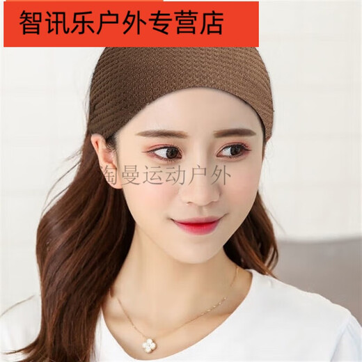 Shantou Lincun forehead protector and forehead protector for women to keep warm in winter, forehead scarf to cover gray hair, confinement headband, postpartum knitted style - brown