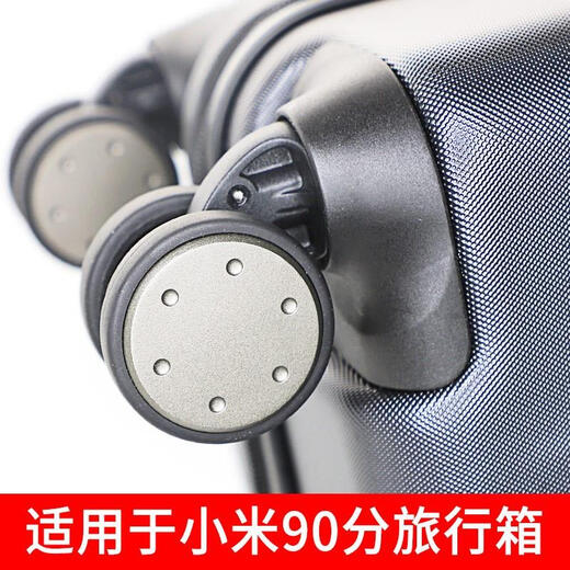 Sparen Sie das Beste für Xiaomi 90-minütige Ersatztrolley-Hülle Radzubehör Räder Reparatur 20/24-Zoll-Koffer Universal Wheel K9276 kleines #1 Paar (links + rechts)