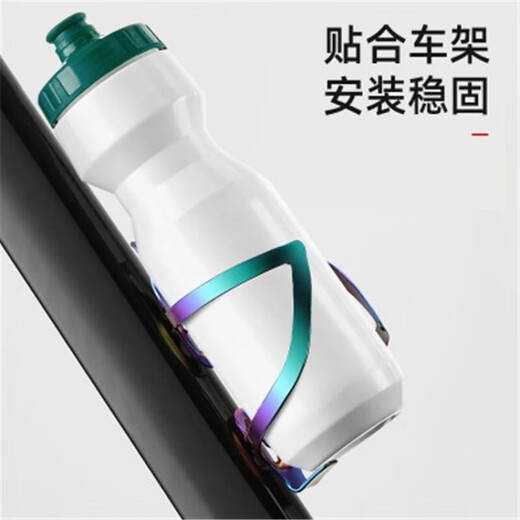 Oein bicycle colorful water bottle rack adjustable road bike mountain bike aluminum alloy quick release water cup holder cycling equipment blue aluminum alloy water bottle rack